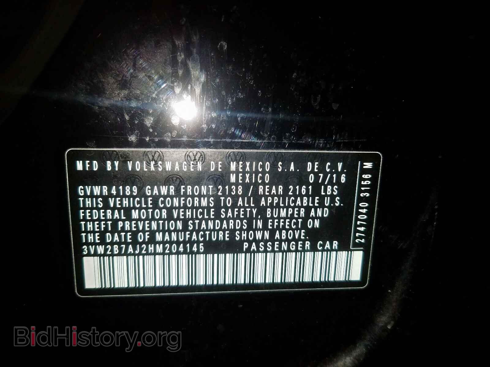 2017 VOLKSWAGEN JETTA - VIN: 3VW2B7AJ2HM204145 - Photo 10
