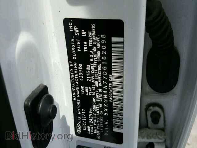 2013 KIA OPTIMA - VIN: 5XXGN4A77DG162098 - Фото 10