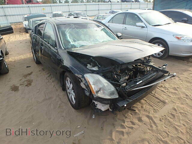 Photo 1N4BA41E85C816022 - NISSAN MAXIMA 2005