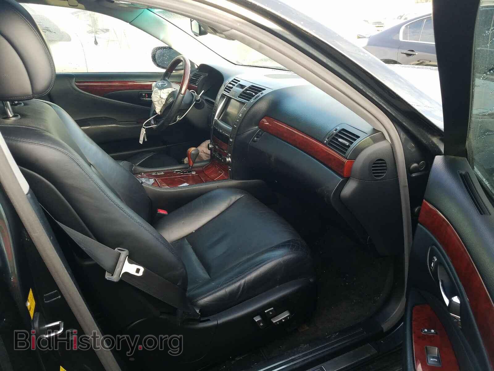 2008 LEXUS LS460 - VIN: JTHBL46F285071524 - Фото 5