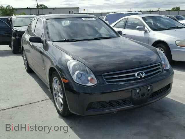 Photo JNKCV51E76M502882 - INFINITI G35 2006