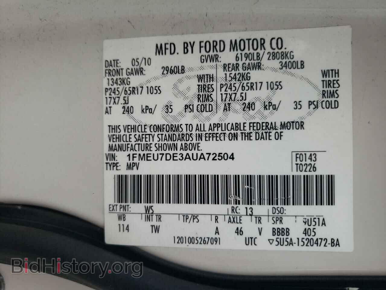 2010 FORD EXPLORER - VIN: 1FMEU7DE3AUA72504 - Photo 10