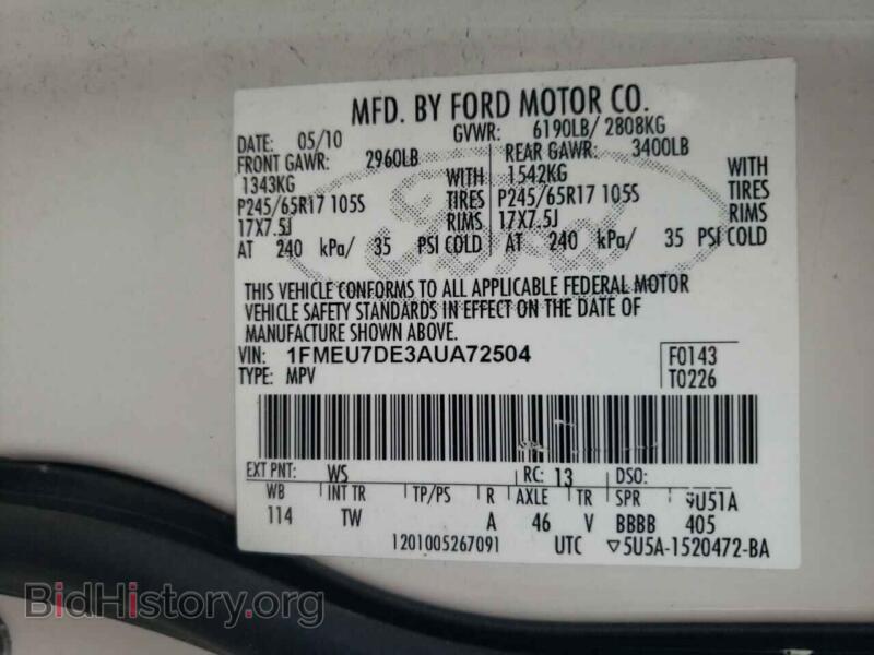 2010 Ford EXPLORER (VIN 1FMEU7DE3AUA72504) — фото 10 из 10