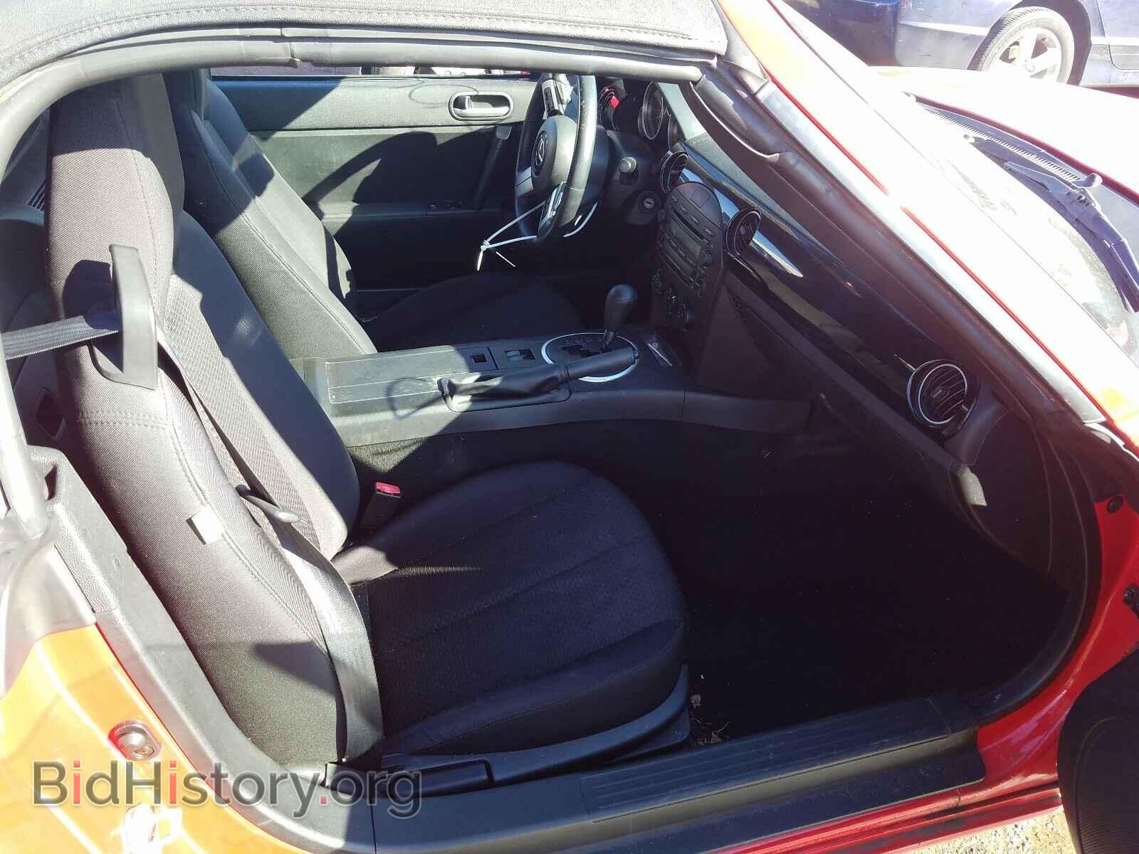 2006 MAZDA MX5 - VIN: JM1NC25FX60113260 - Фото 5