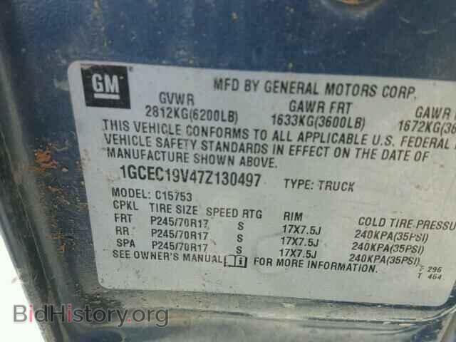 2007 CHEVROLET SILVERADO - VIN: 1GCEC19V47Z130497 - Photo 10
