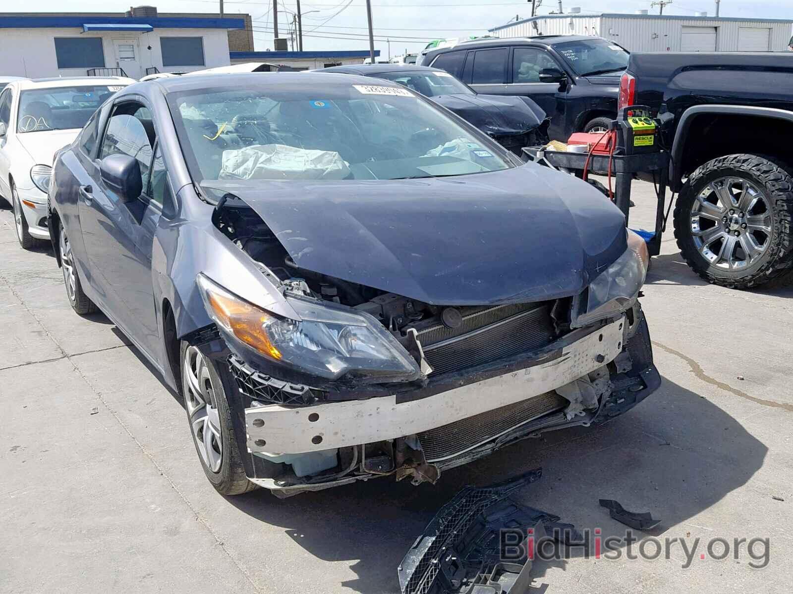 Photo 2HGFG3B59FH516296 - HONDA CIVIC LX 2015