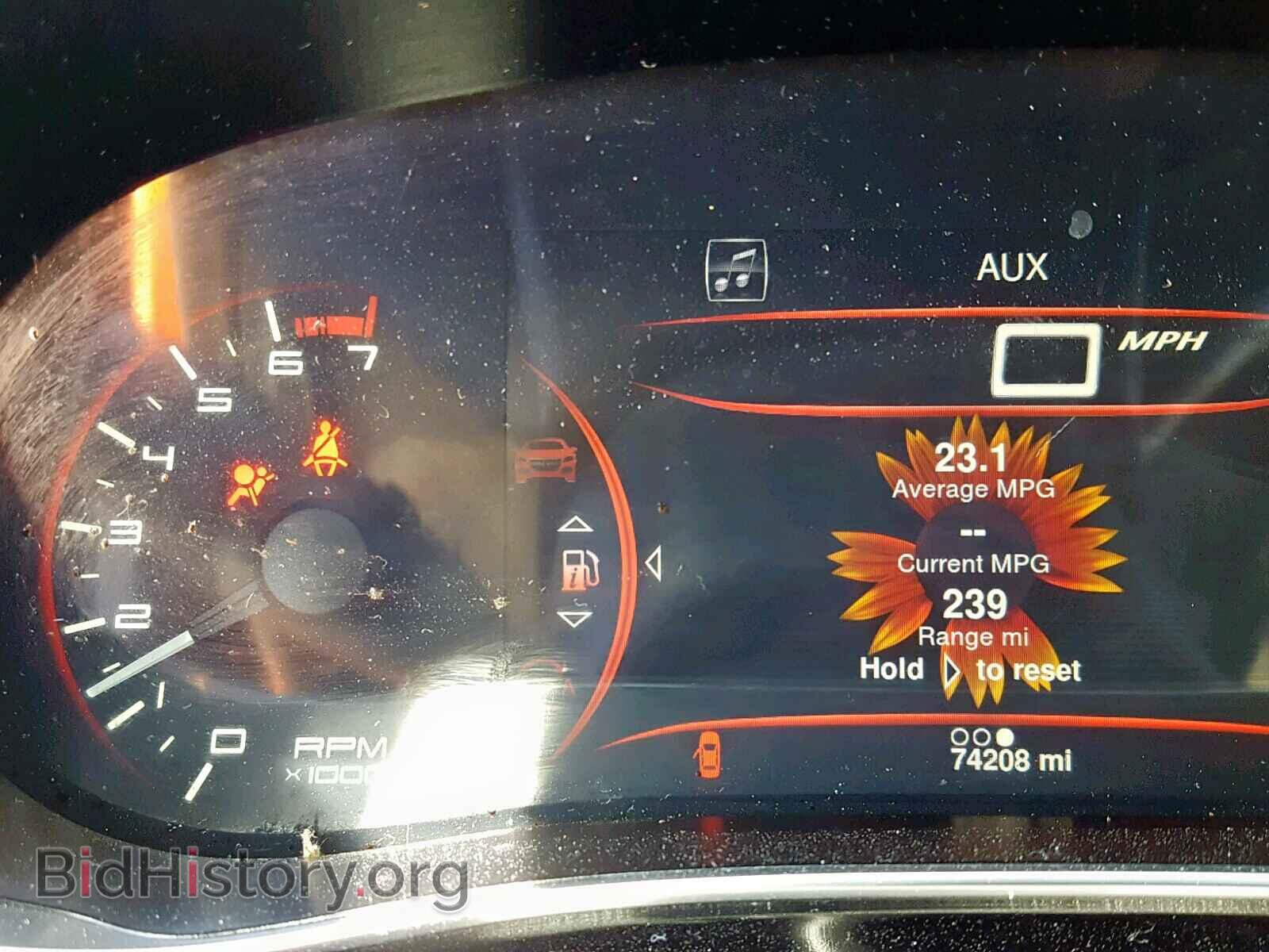 2015 DODGE DART - VIN: 1C3CDFCB6FD132414 - Photo 8