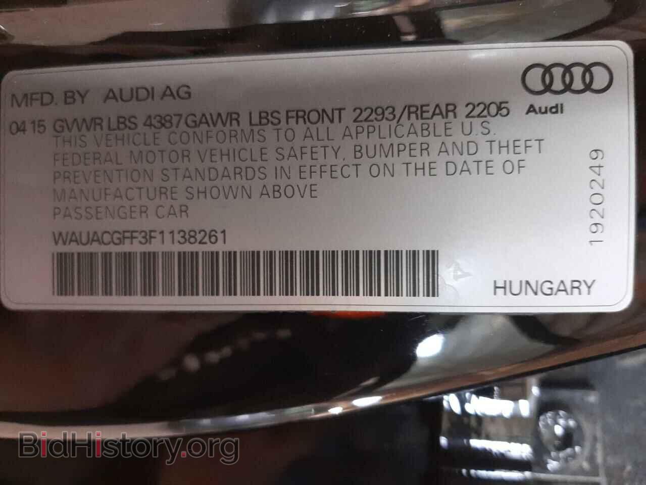 2015 AUDI A3 - VIN: WAUACGFF3F1138261 - Фото 10