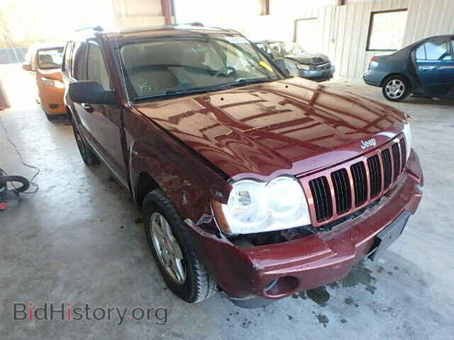 Photo 1J8GS48K17C516200 - JEEP CHEROKEE 2007
