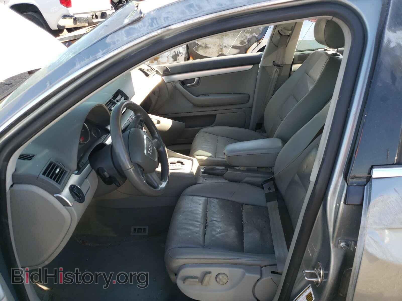 2007 AUDI A4 - VIN: WAUDF78E47A183008 - Фото 5