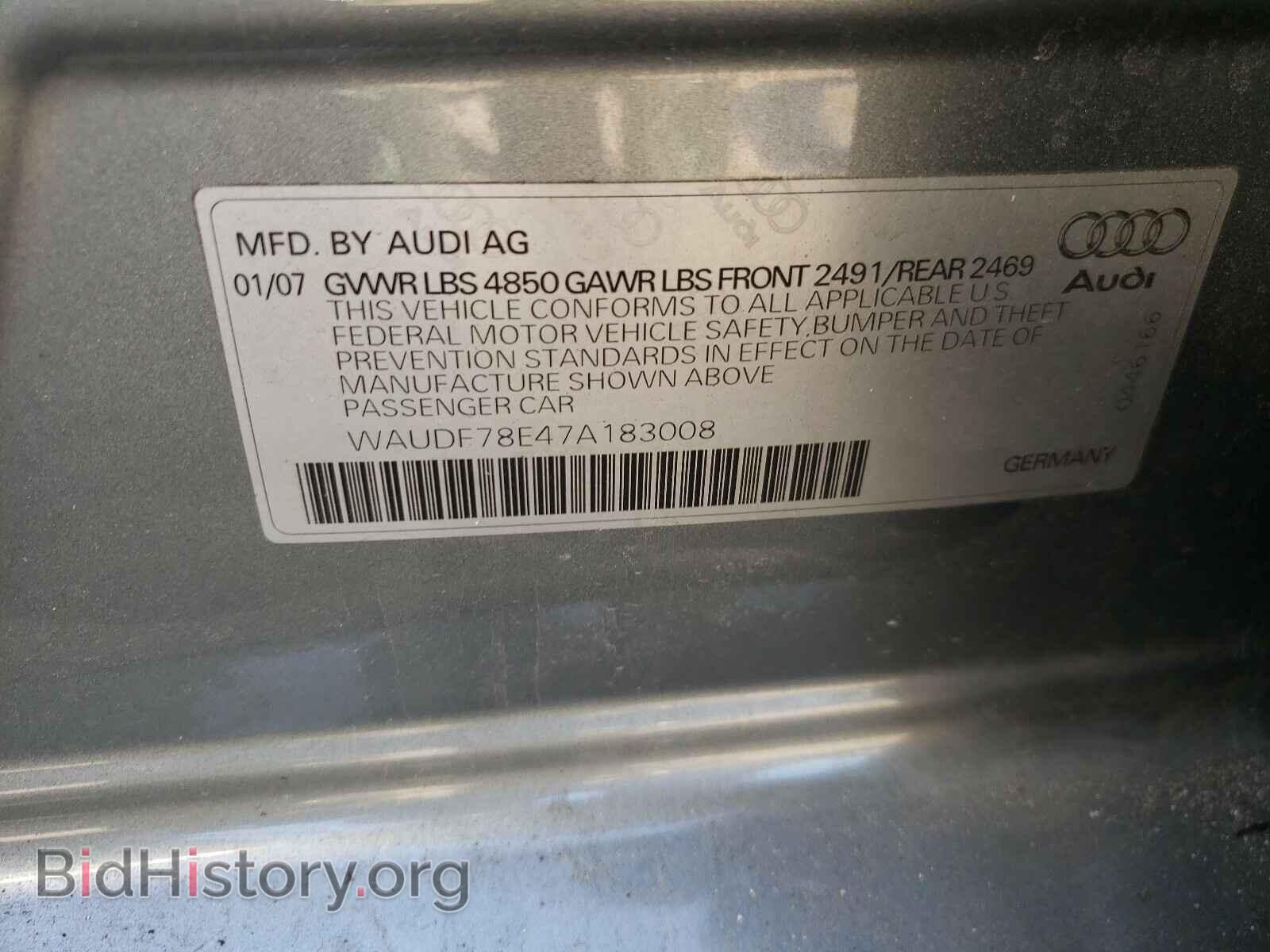 2007 AUDI A4 - VIN: WAUDF78E47A183008 - Фото 10