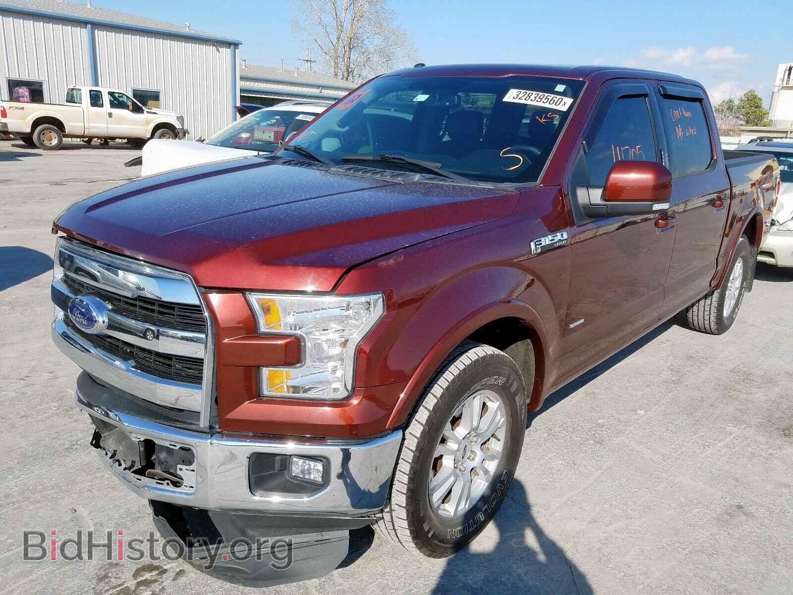 2015 FORD F150 - VIN: 1FTEW1EG7FFA15536 - Фото 2