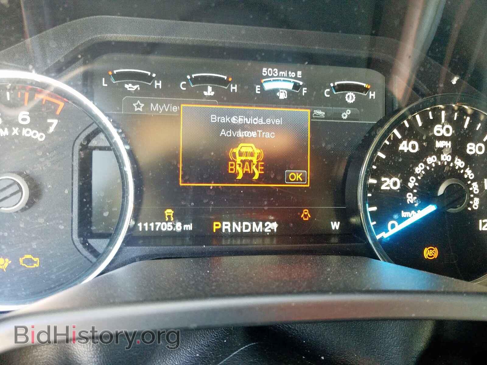 2015 FORD F150 - VIN: 1FTEW1EG7FFA15536 - Фото 8