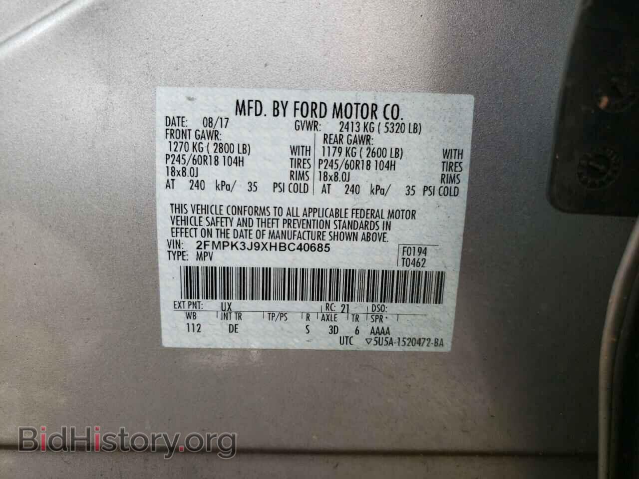 2017 FORD EDGE - VIN: 2FMPK3J9XHBC40685 - Фото 10