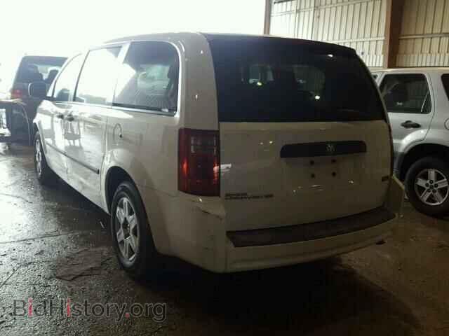 2008 DODGE CARAVAN - VIN: 1D8HN44H78B181577 - Фото 3