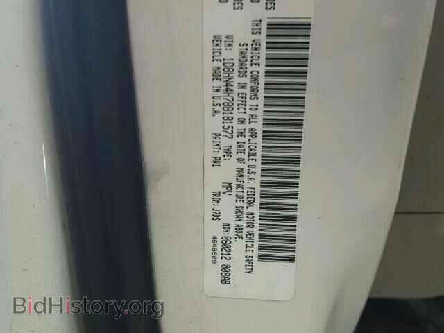 2008 DODGE CARAVAN - VIN: 1D8HN44H78B181577 - Фото 10