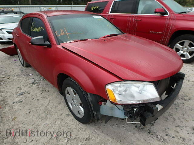 Фотография 1B3CC4FB8AN119781 - DODGE AVENGER 2010