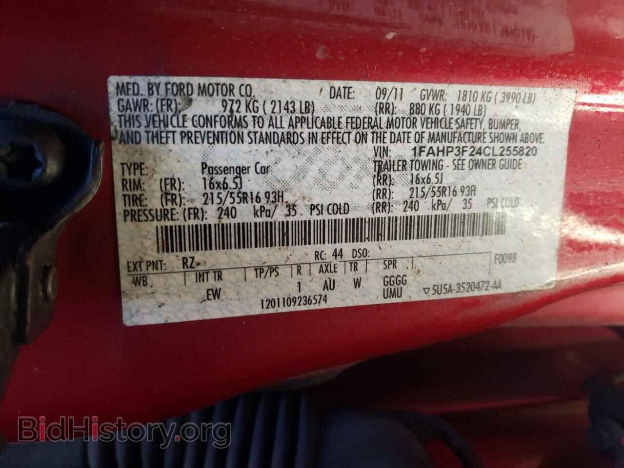 2012 FORD FOCUS - VIN: 1FAHP3F24CL255820 - Photo 10