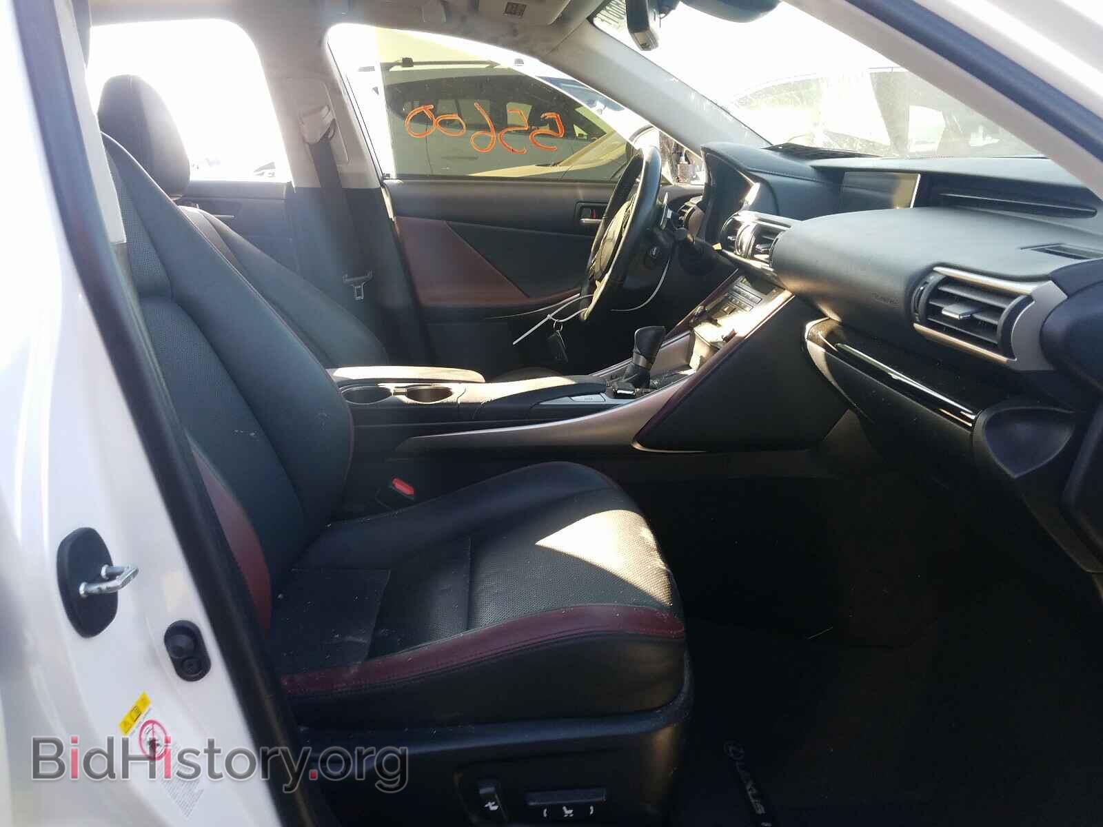 2017 LEXUS IS - VIN: JTHBA1D20H5049901 - Фото 5