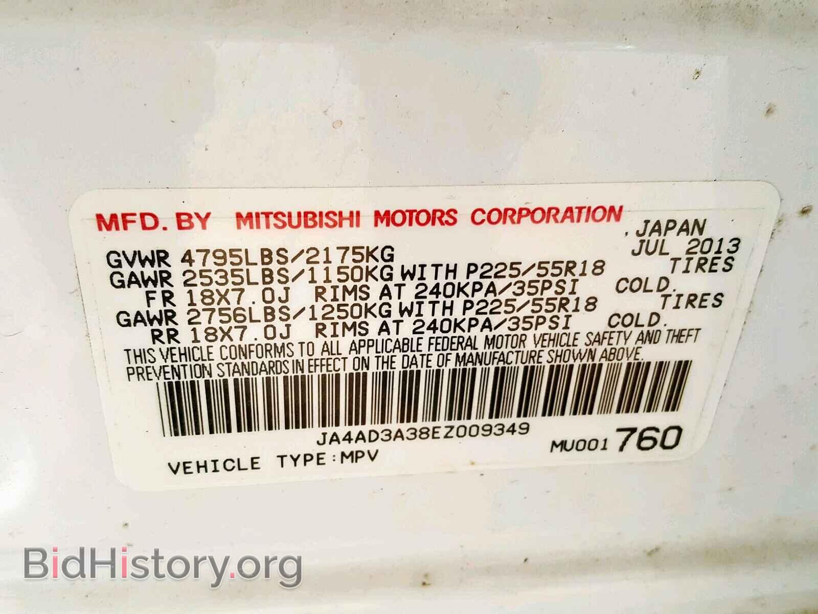 2014 MITSUBISHI OUTLANDER - VIN: JA4AD3A38EZ009349 - Фото 10