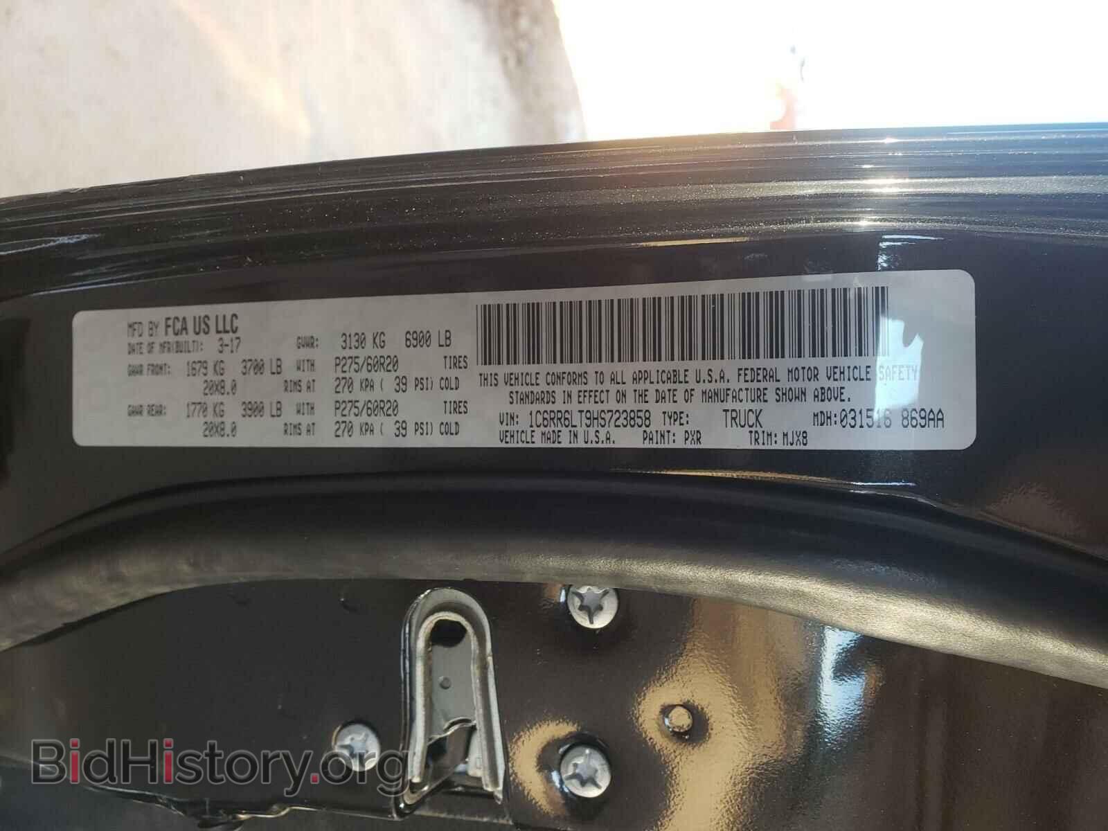 2017 RAM 1500 - VIN: 1C6RR6LT9HS723858 - Фото 10