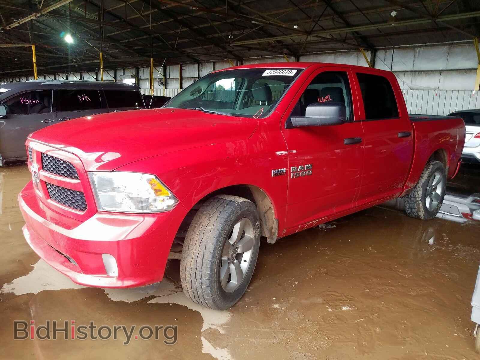 2014 RAM 1500 - VIN: 1C6RR6KT5ES149109 - Фото 2