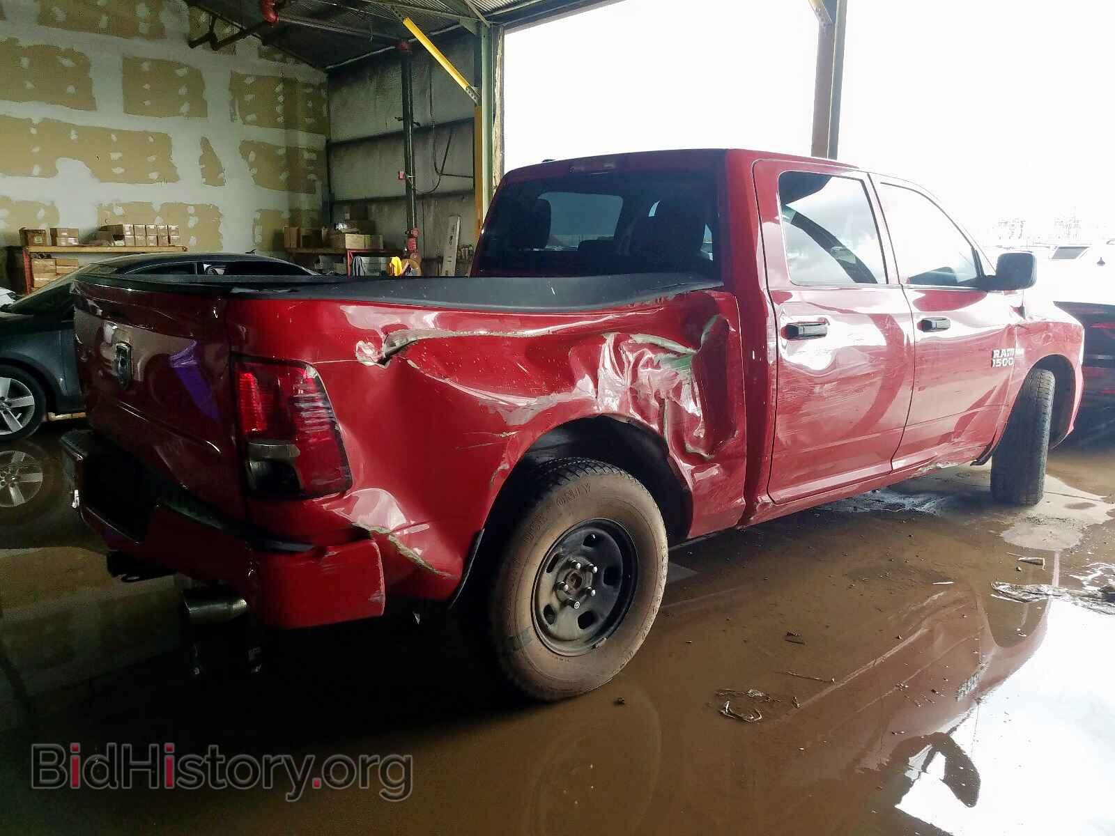 2014 RAM 1500 - VIN: 1C6RR6KT5ES149109 - Фото 4
