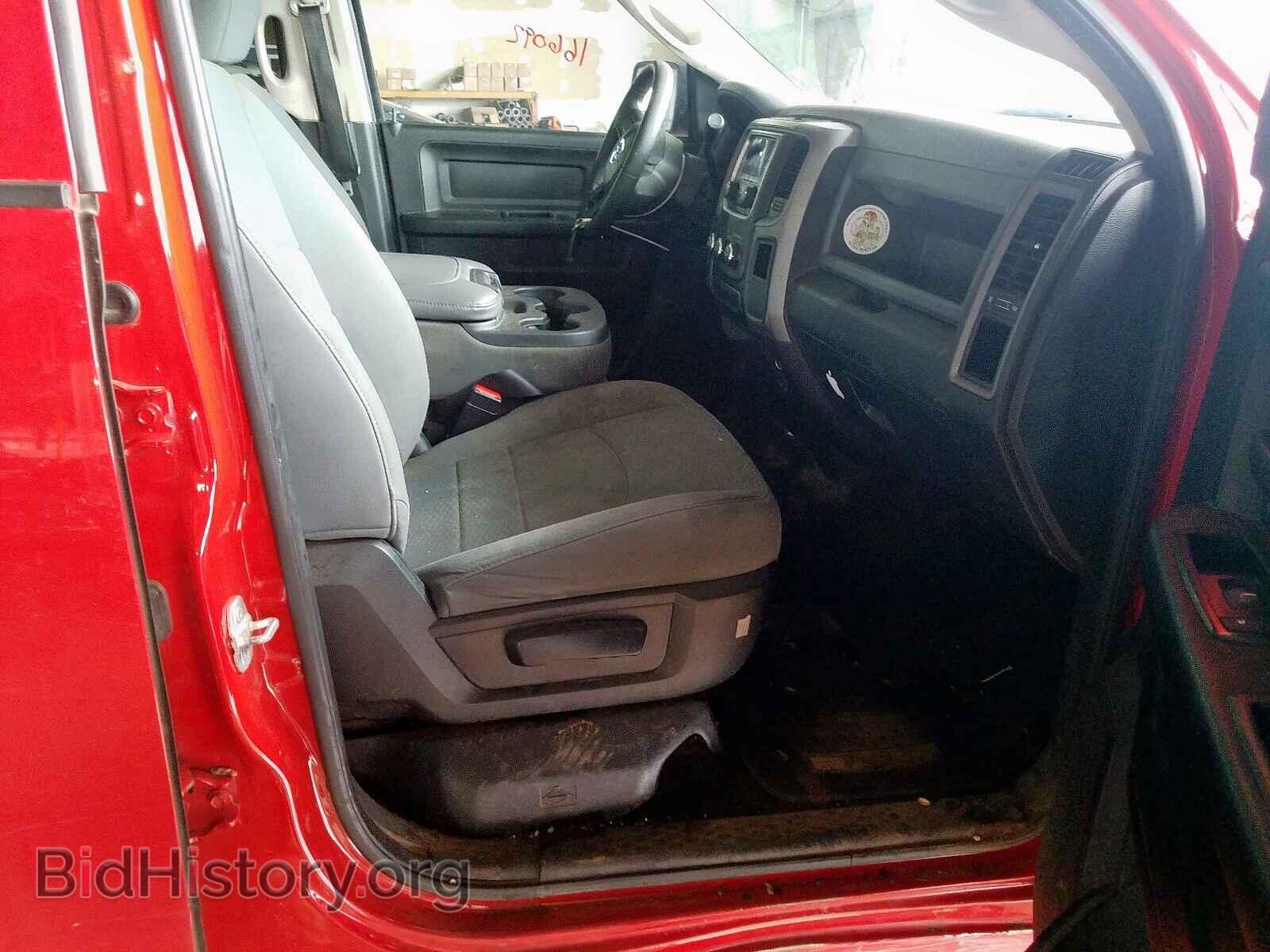 2014 RAM 1500 - VIN: 1C6RR6KT5ES149109 - Фото 5