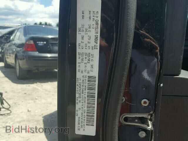 2010 DODGE JOURNEY - VIN: 3D4PG4FB4AT207895 - Фото 10