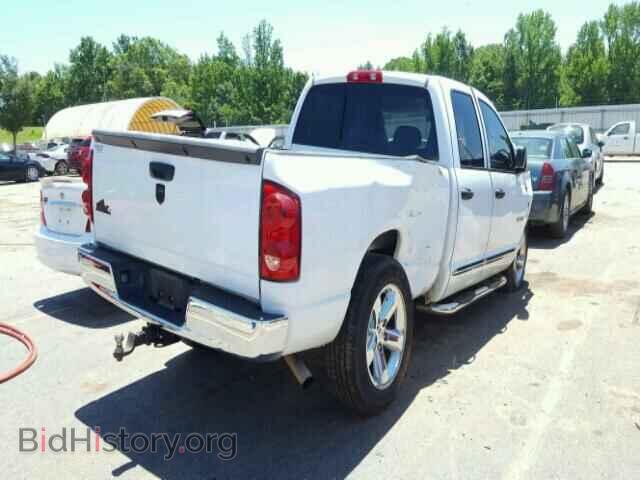 2008 DODGE RAM 1500 - VIN: 1D7HA18268S503095 - Фото 4