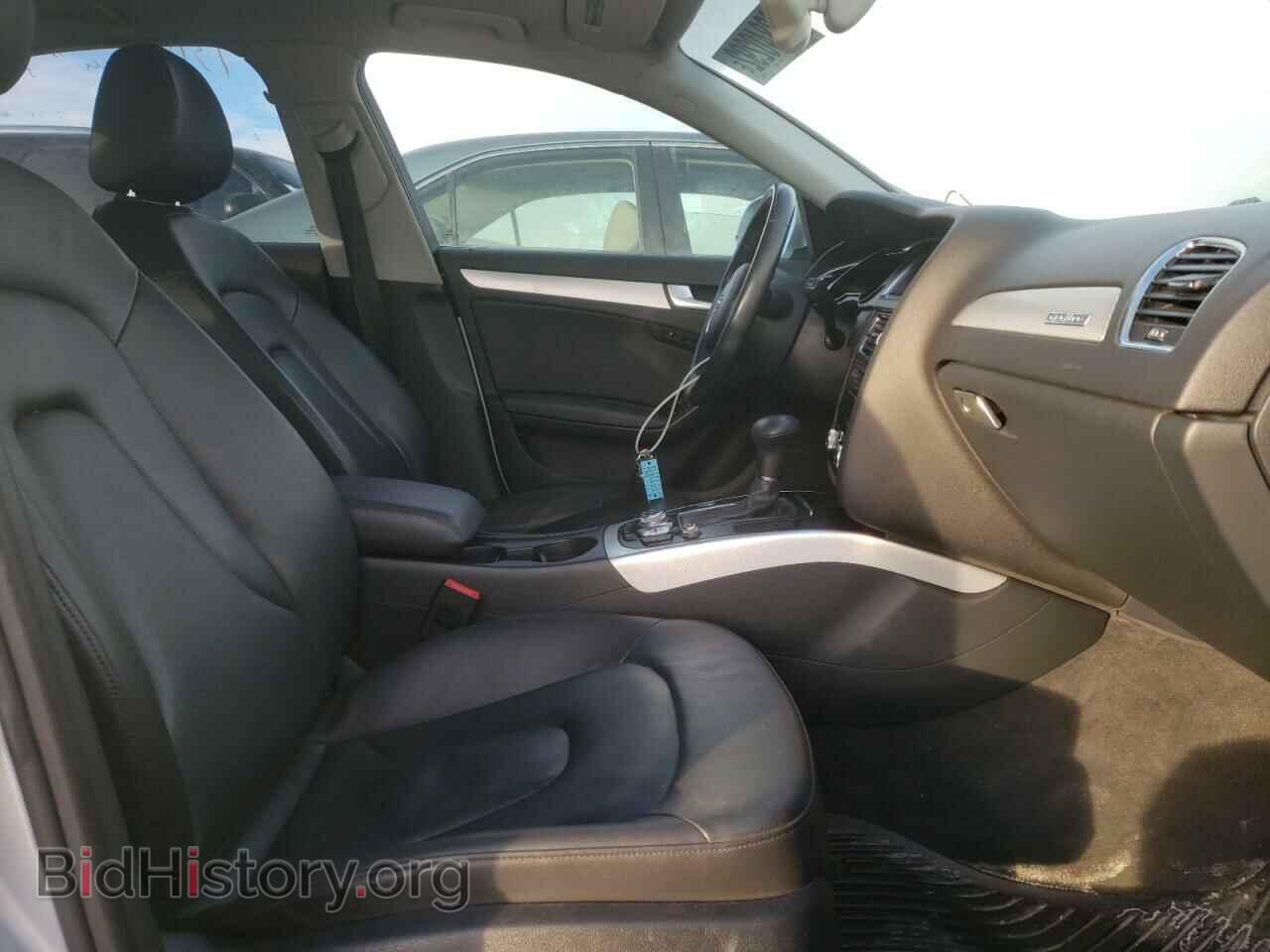 2013 AUDI A4 - VIN: WAUFFCFL7DN002846 - Фото 5