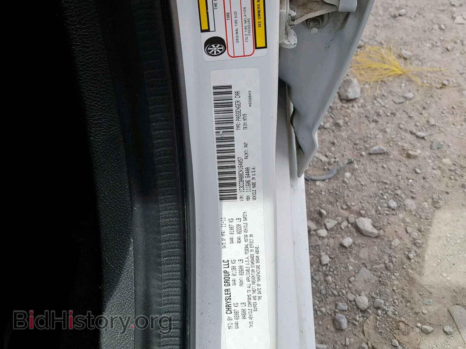 2012 CHRYSLER 200 - VIN: 1C3CCBAB8CN164057 - Фото 10