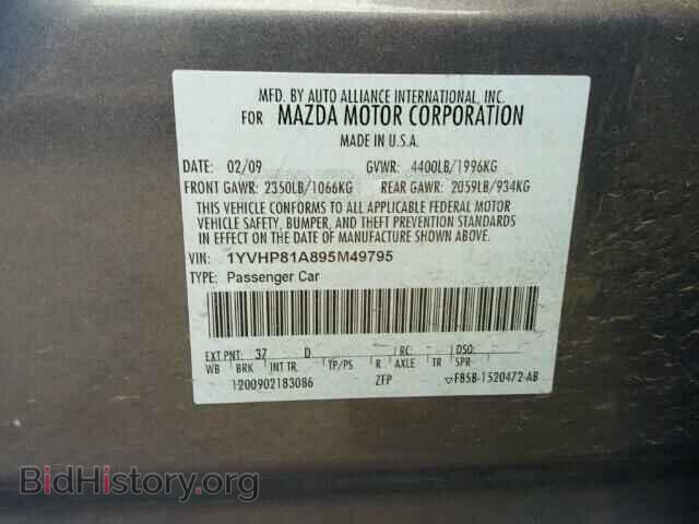 2009 MAZDA 6 - VIN: 1YVHP81A895M49795 - Фото 10