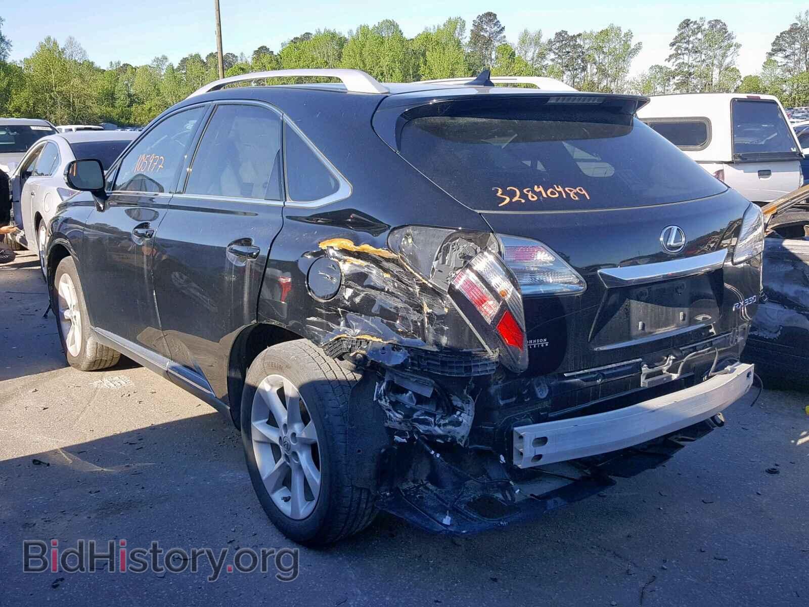 2012 LEXUS RX 350 - VIN: 2T2ZK1BA9CC065741 - Фото 3