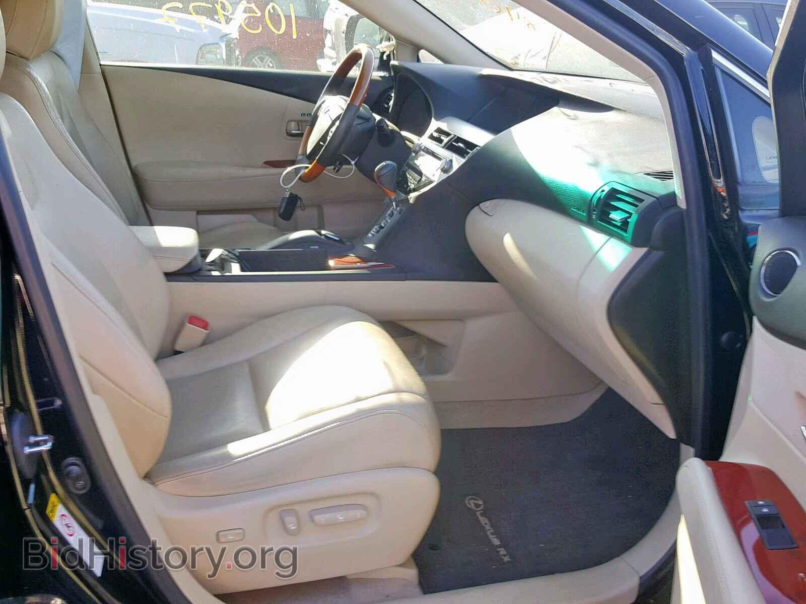 2012 LEXUS RX 350 - VIN: 2T2ZK1BA9CC065741 - Фото 5