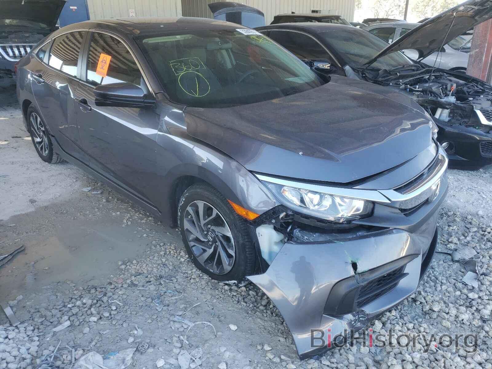 Photo 19XFC2F76HE028129 - HONDA CIVIC 2017