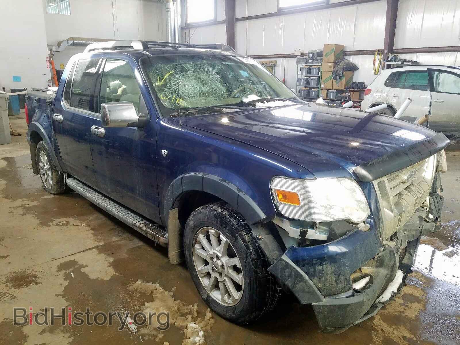 Фотография 1FMEU518X8UB30847 - FORD EXPLORER 2008