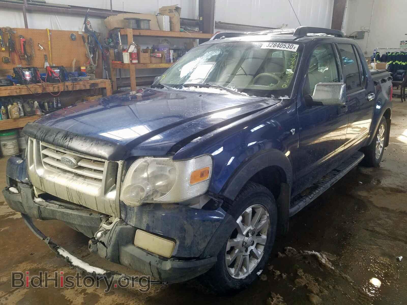 2008 FORD EXPLORER - VIN: 1FMEU518X8UB30847 - Фото 2