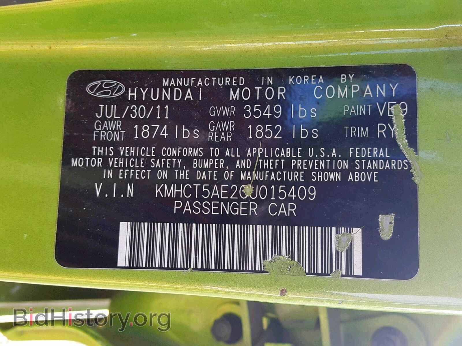 2012 HYUNDAI ACCENT - VIN: KMHCT5AE2CU015409 - Фото 10