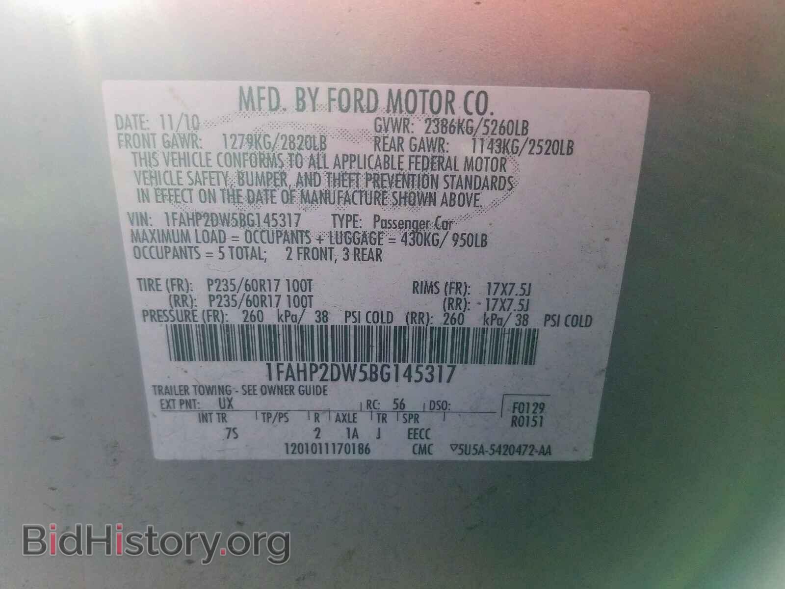 2011 FORD TAURUS - VIN: 1FAHP2DW5BG145317 - Photo 10