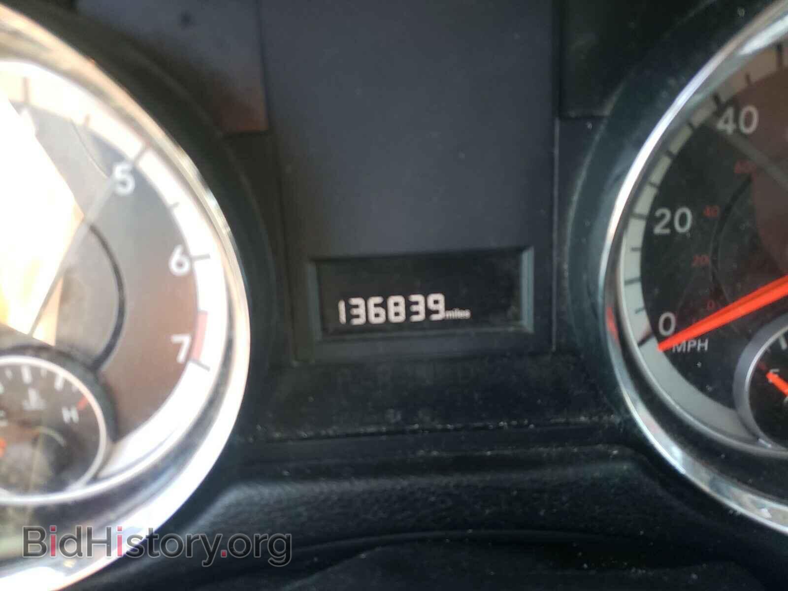 2012 DODGE CARAVAN - VIN: 2C4RDGCG8CR263277 - Фото 8