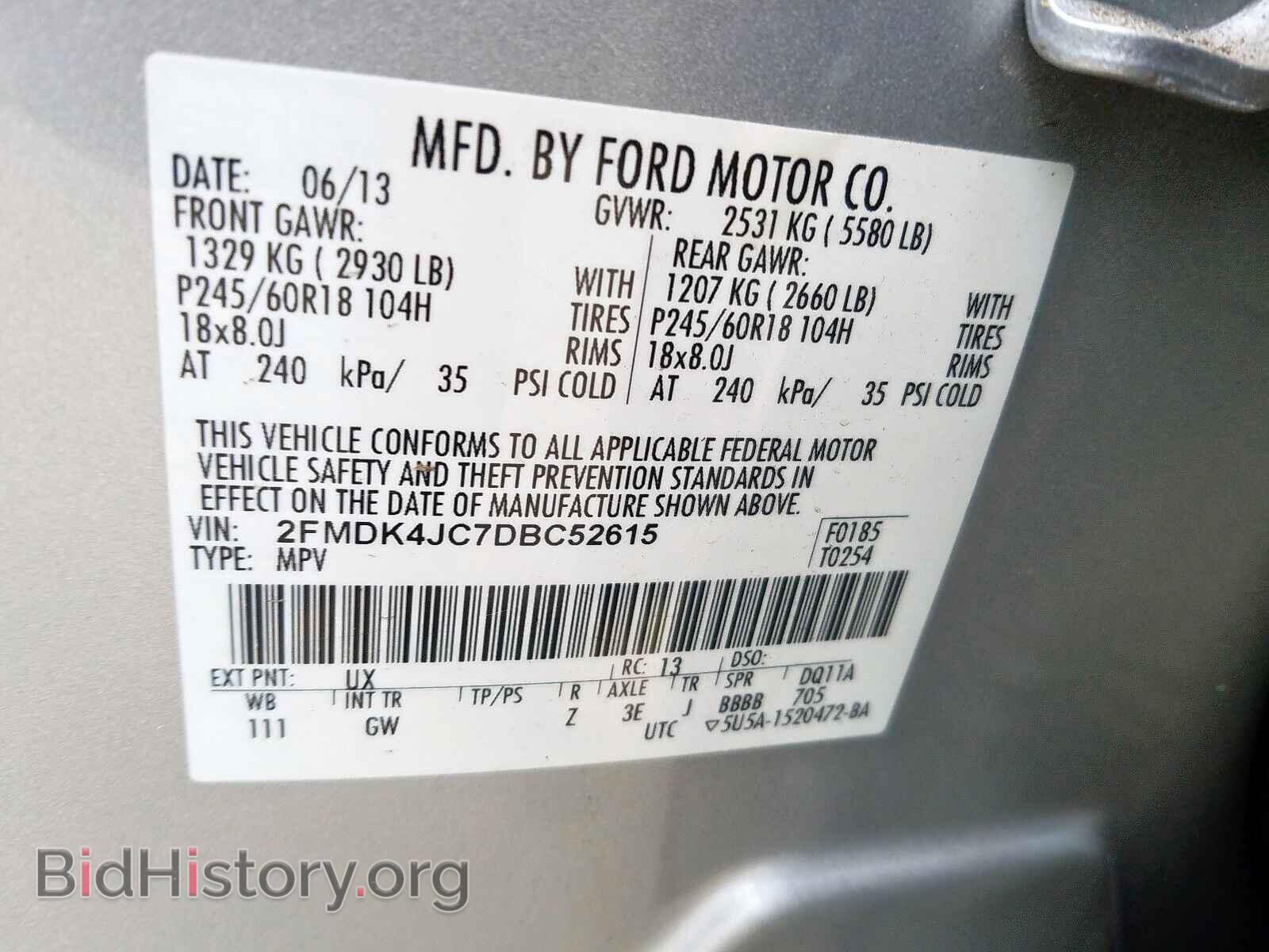 2013 FORD EDGE - VIN: 2FMDK4JC7DBC52615 - Фото 10