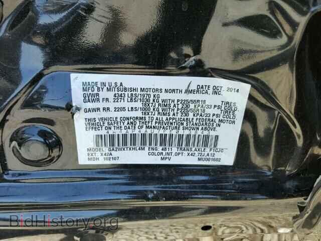 2015 MITSUBISHI OUTLANDER - VIN: 4A4AP4AU7FE013843 - Фото 10