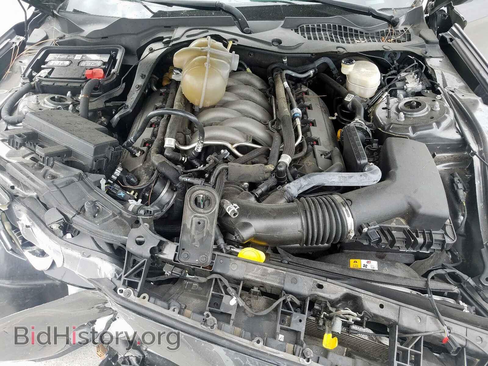 2017 FORD MUSTANG - VIN: 1FA6P8CF1H5208543 - Фото 7