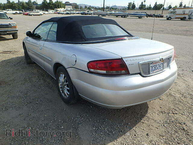 2002 CHRYSLER SEBRING - VIN: 1C3EL65R52N347034 - Фото 3