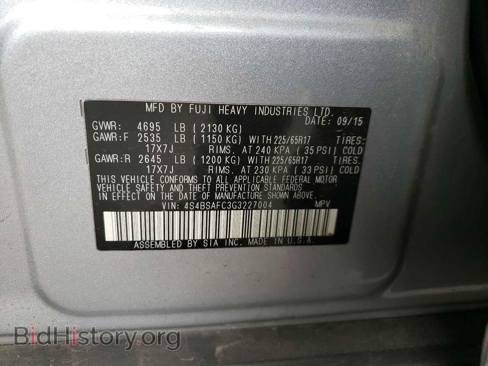 2016 SUBARU OUTBACK - VIN: 4S4BSAFC3G3227004 - Фото 10