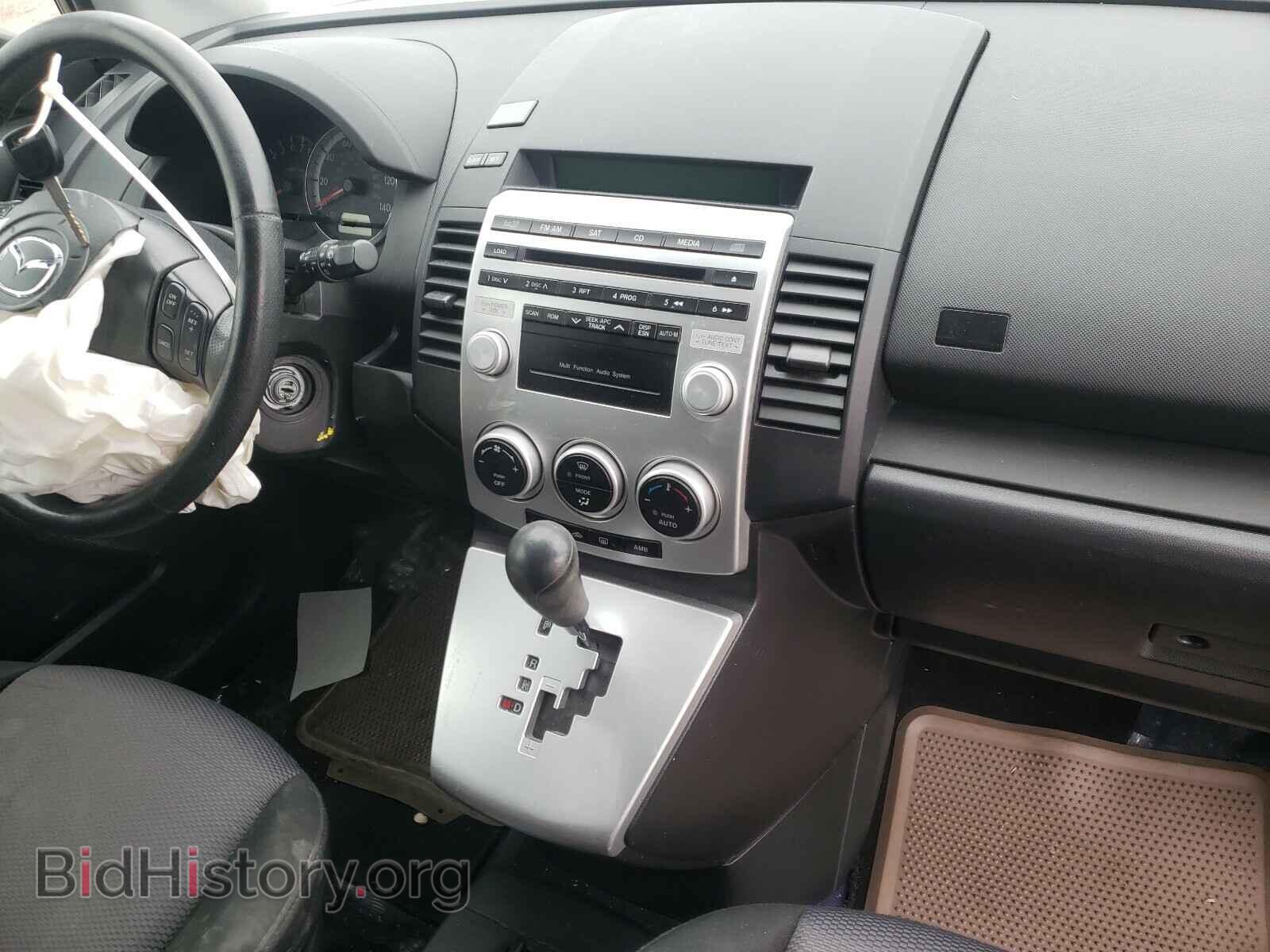 2007 MAZDA 5 - VIN: JM1CR29L770155862 - Photo 9