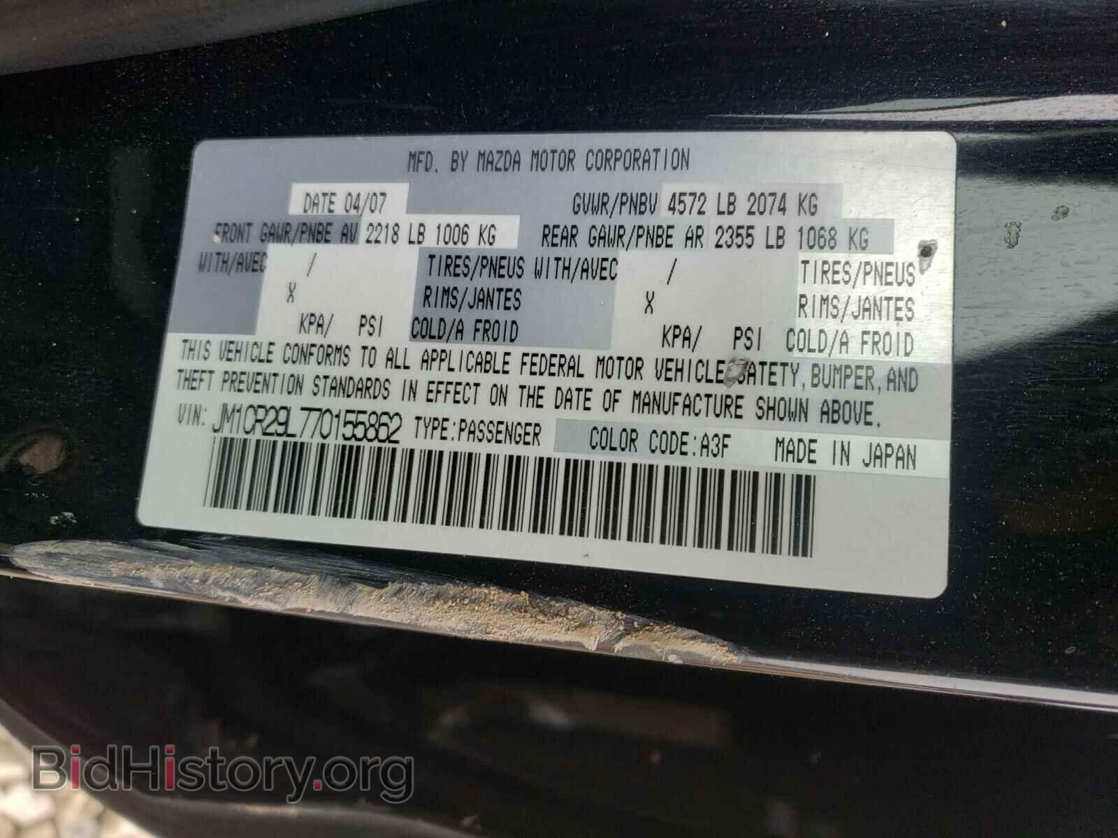 2007 MAZDA 5 - VIN: JM1CR29L770155862 - Photo 10