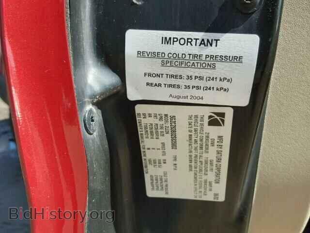 2002 SATURN VUE - VIN: 5GZCZ63B02S835802 - Фото 10