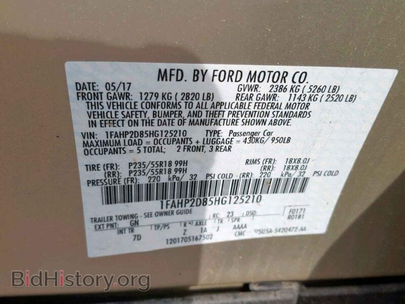 2017 Ford TAURUS (VIN 1FAHP2D85HG125210) — фото 10 из 10